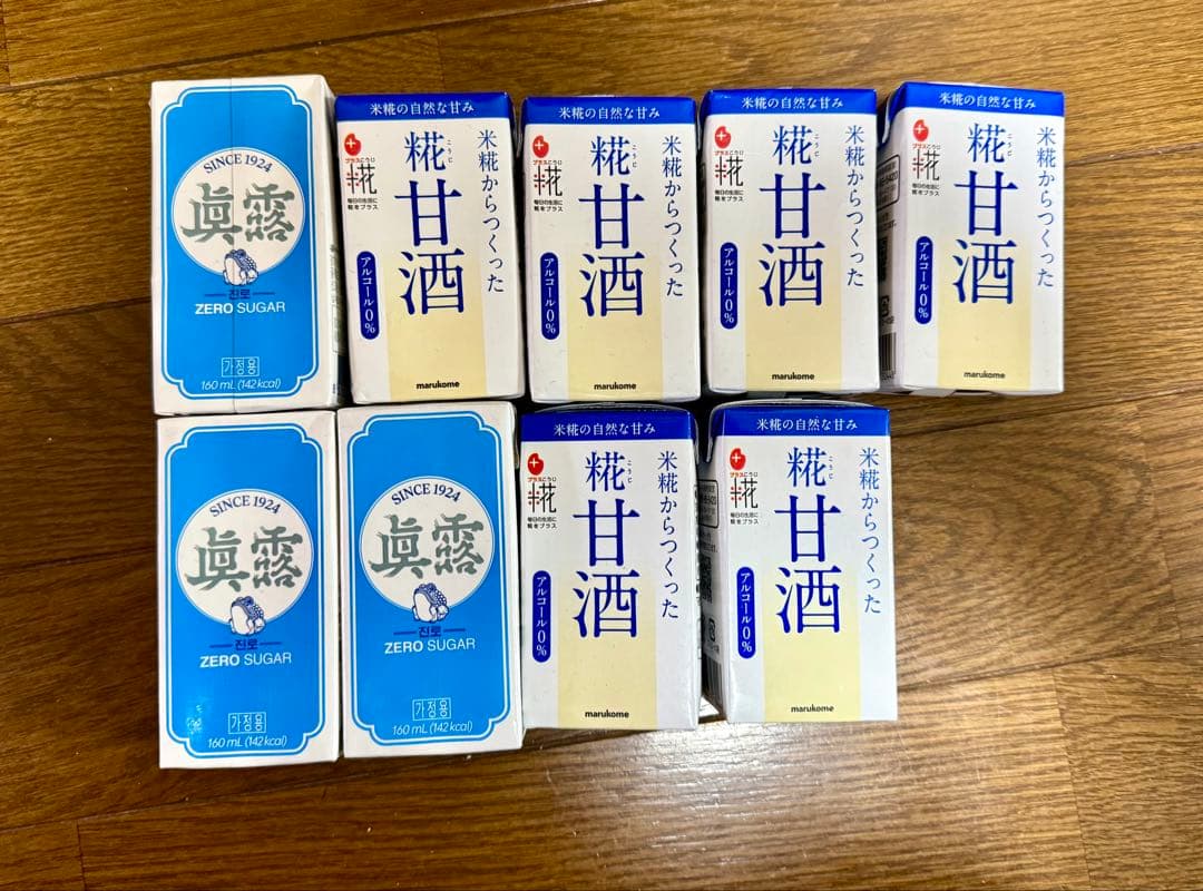 酒類まとめ売り 75本｜ビール・チューハイ・ハイボール｜送料(¥1800)込み