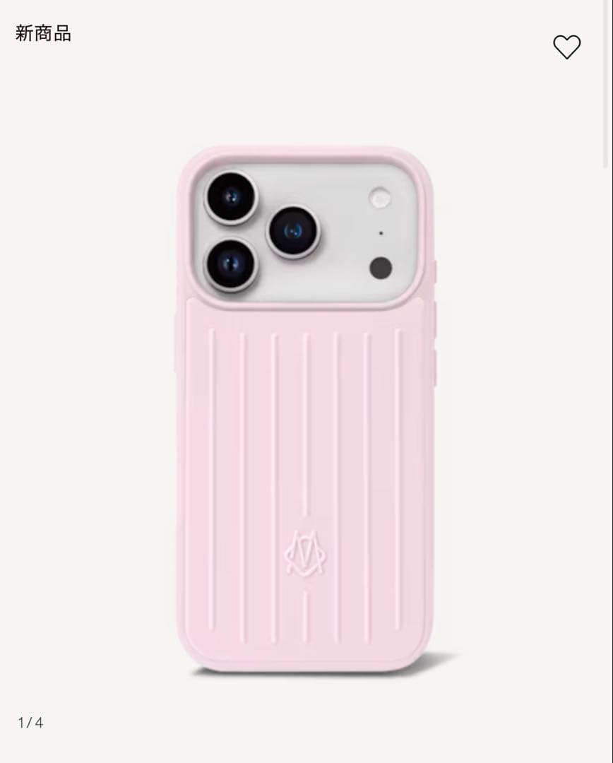 RIMOWA iPhone17Pro MagSafeケース バレリーナピンク