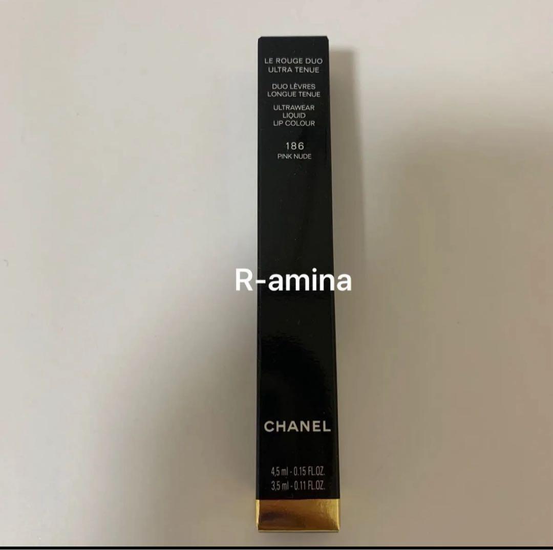 シャネル CHANEL ル ルージュ デュオ ウルトラ トゥニュ 186 -