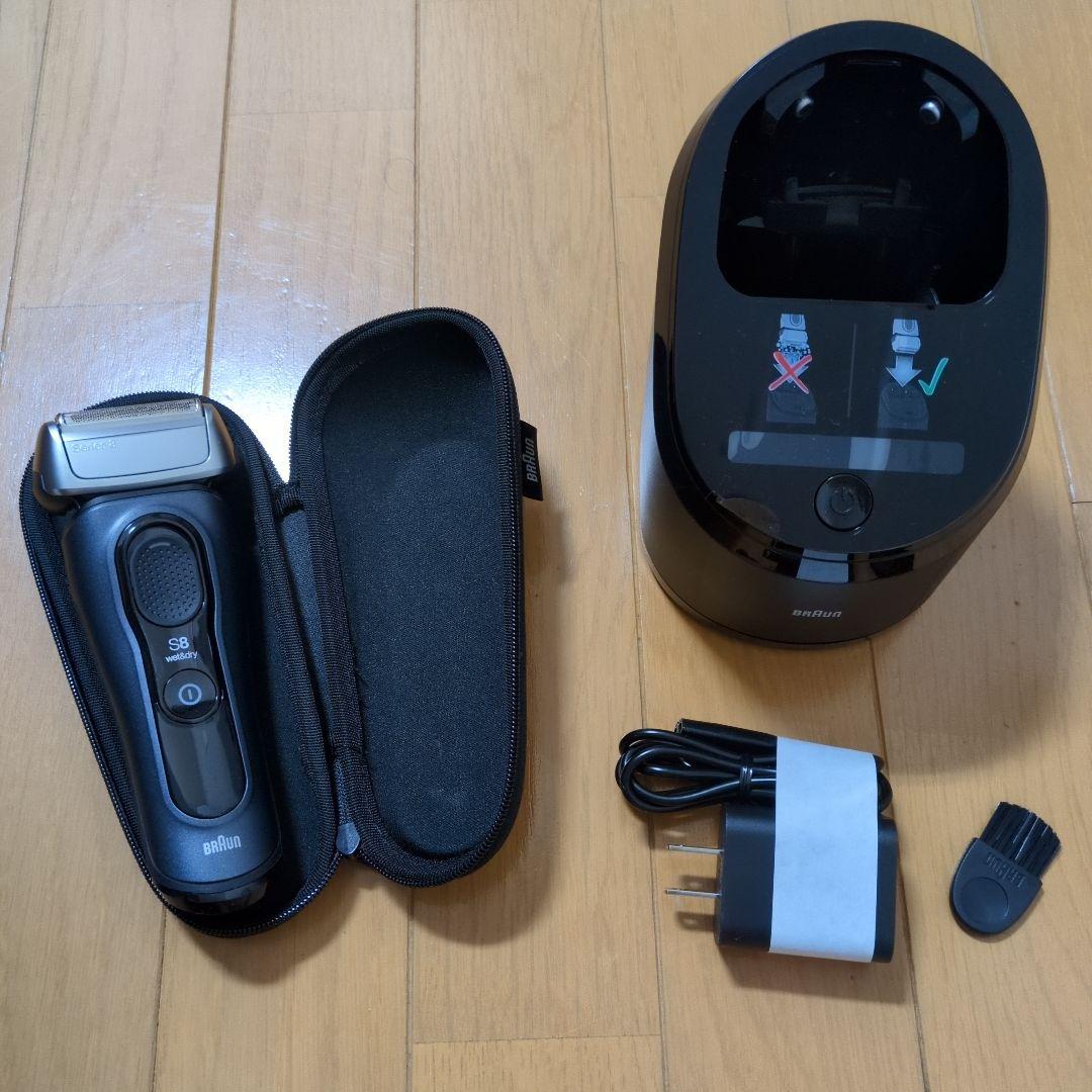 Braun Series 8 シェーバー　洗浄機　セット　未使用