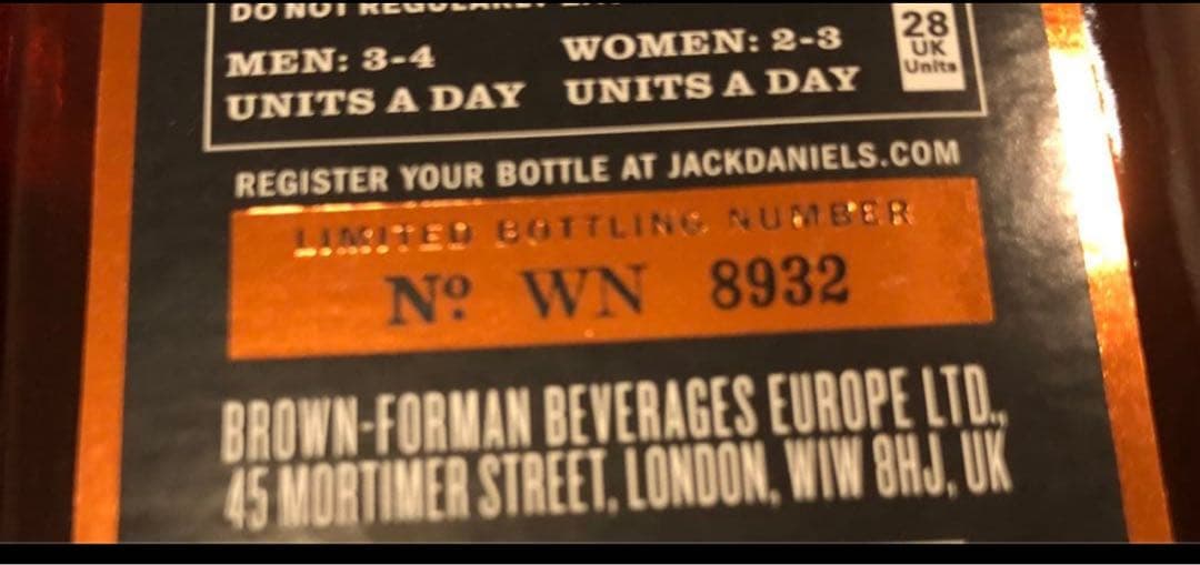 Jack Danniels Master Distiller No.3 ×1本