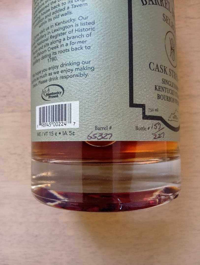 値下げ！　750ml！バーボンウイスキー BARREL HOUSE