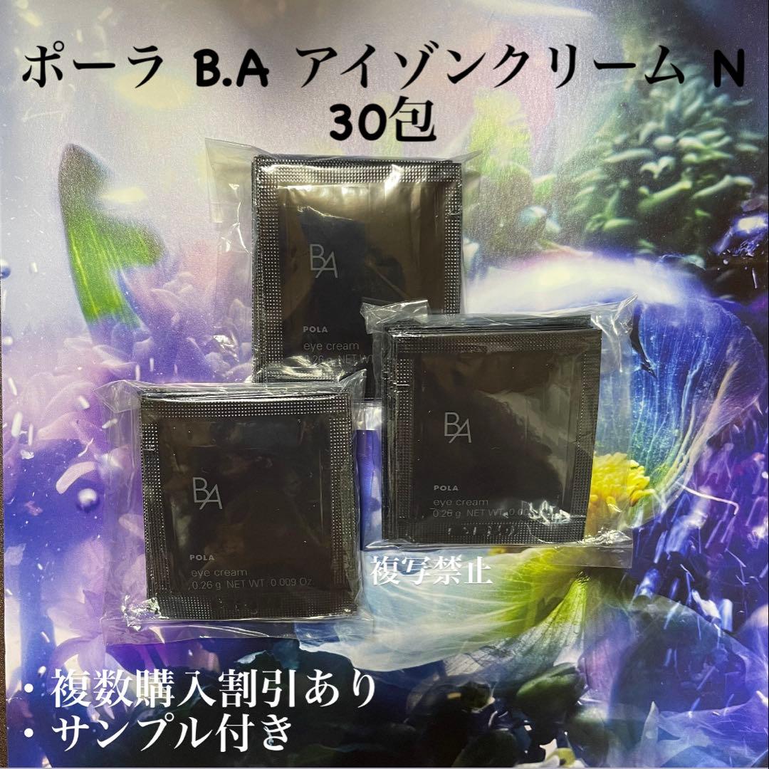 みかん