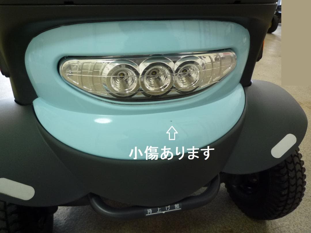ほぼ全国送込♪ 整備済♪ 電動四輪車いす マイピア BT41 シニアカー愛媛県
