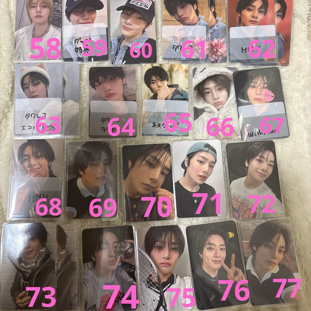 StrayKids skz スキズ アイエン まとめ売り 特典 120枚 以上