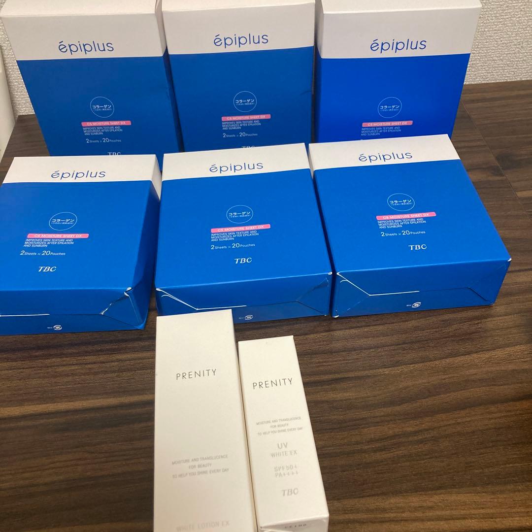TBCまとめ売り　元値￥73920‼️