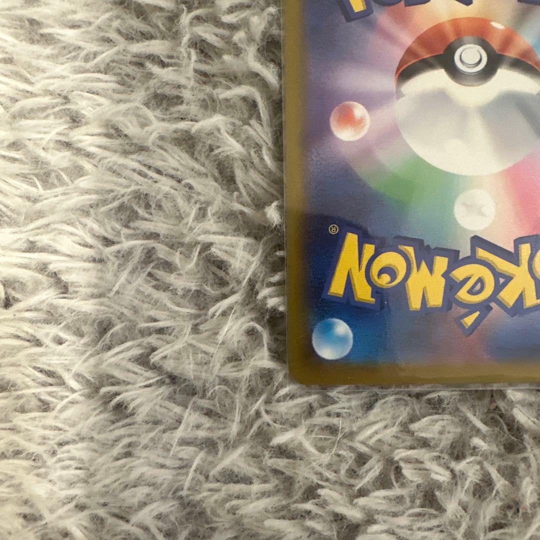 ポケモンカード メガゲンガーex 16枚セット