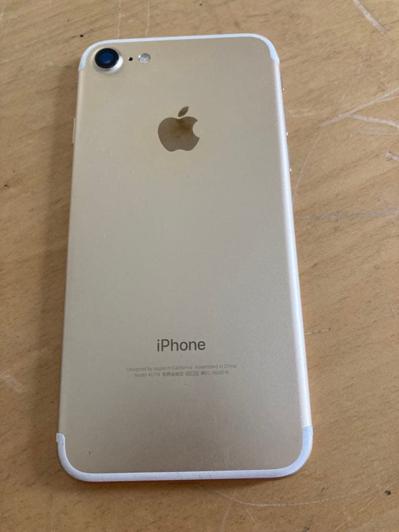 使えるiPhone 8とiPhone6か7だと思うジャンク品のセット