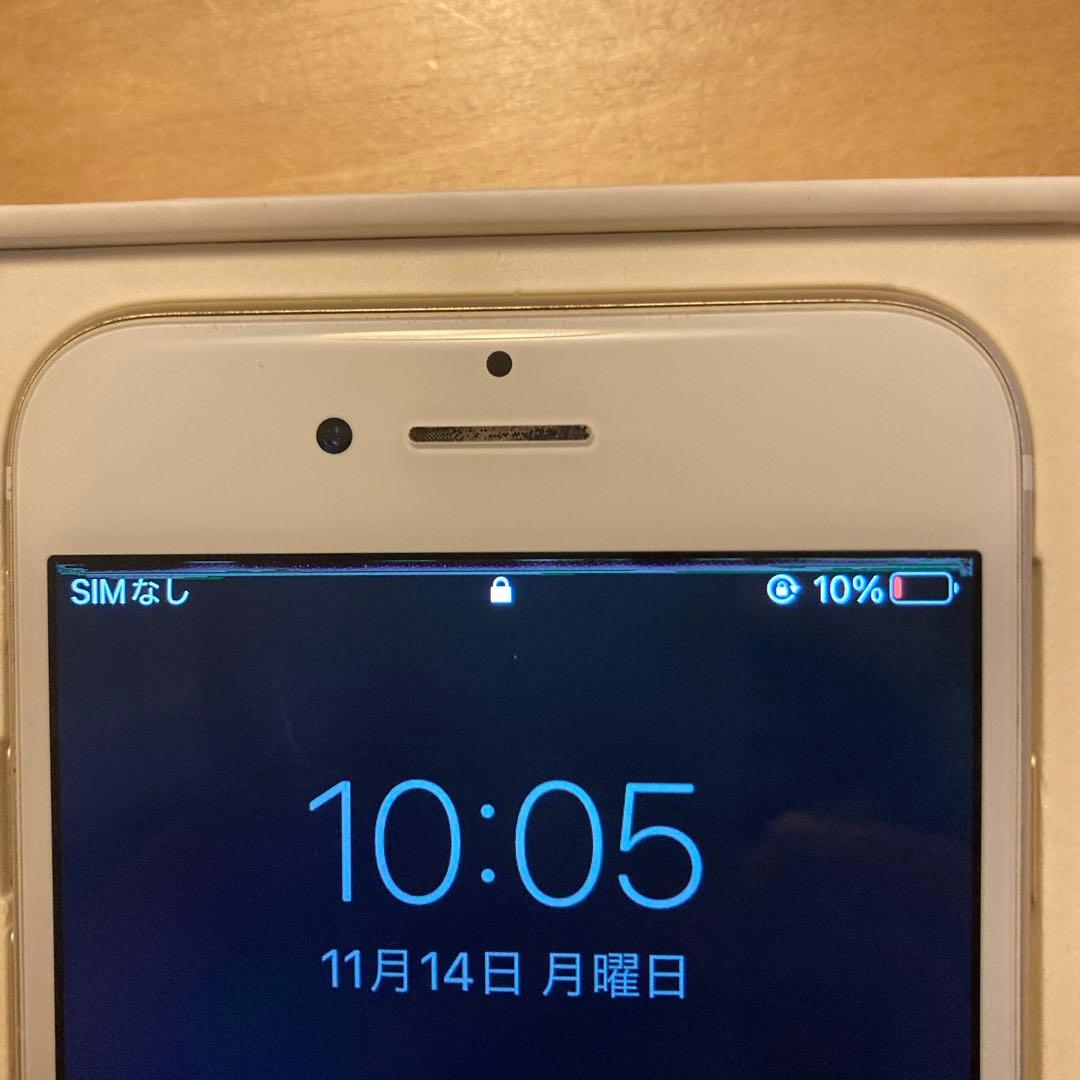 使えるiPhone 8とiPhone6か7だと思うジャンク品のセット