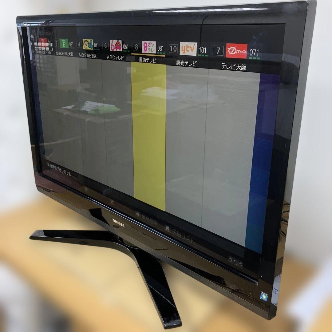 TOSHIBA 東芝 液晶カラーテレビ42ZS1 2010年製