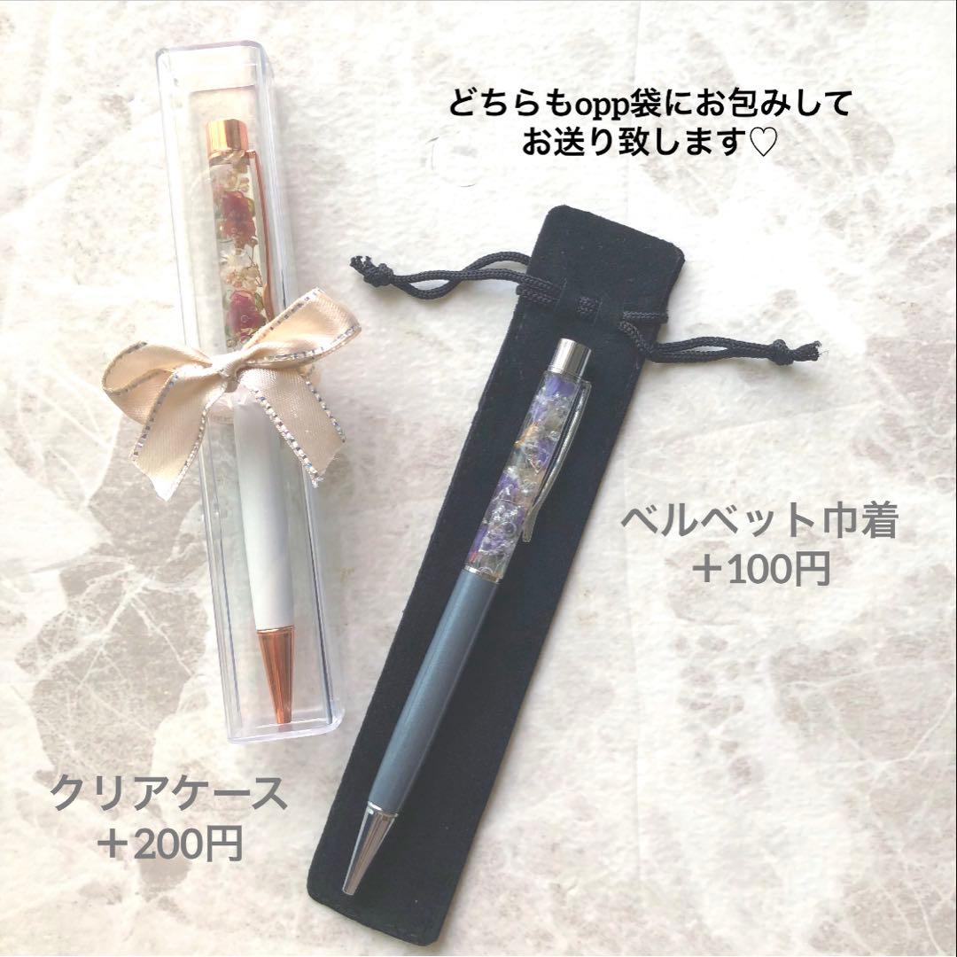 ろこ様♡