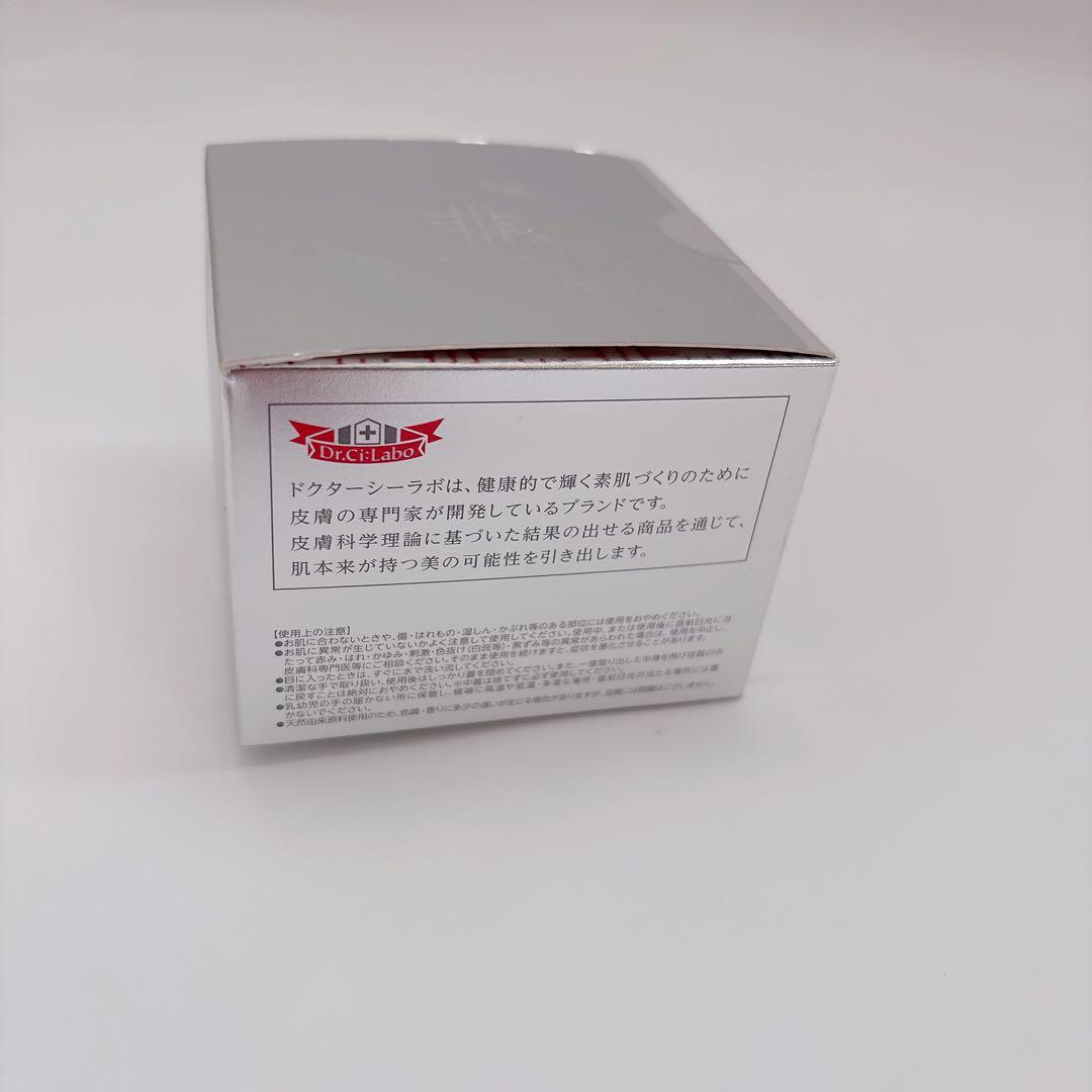 アクア コラーゲン ゲル 美白 EX 120g ブライトニング