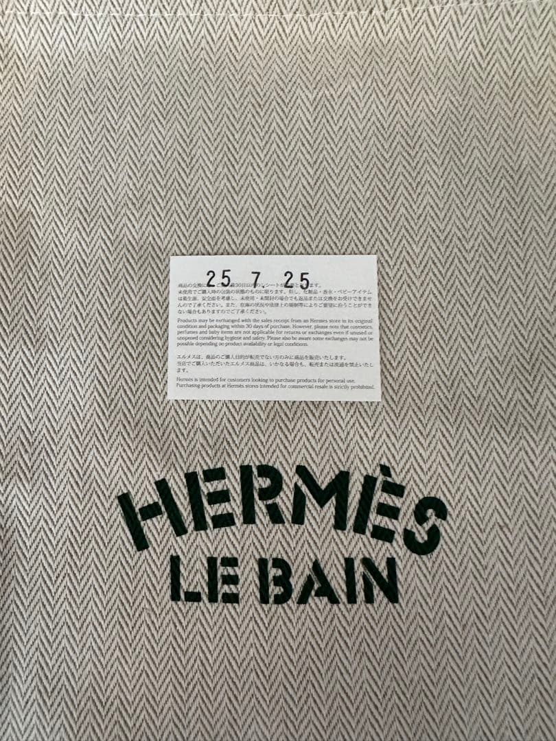 Eau de rhubarbe écarlate ボディソープ 2本セット