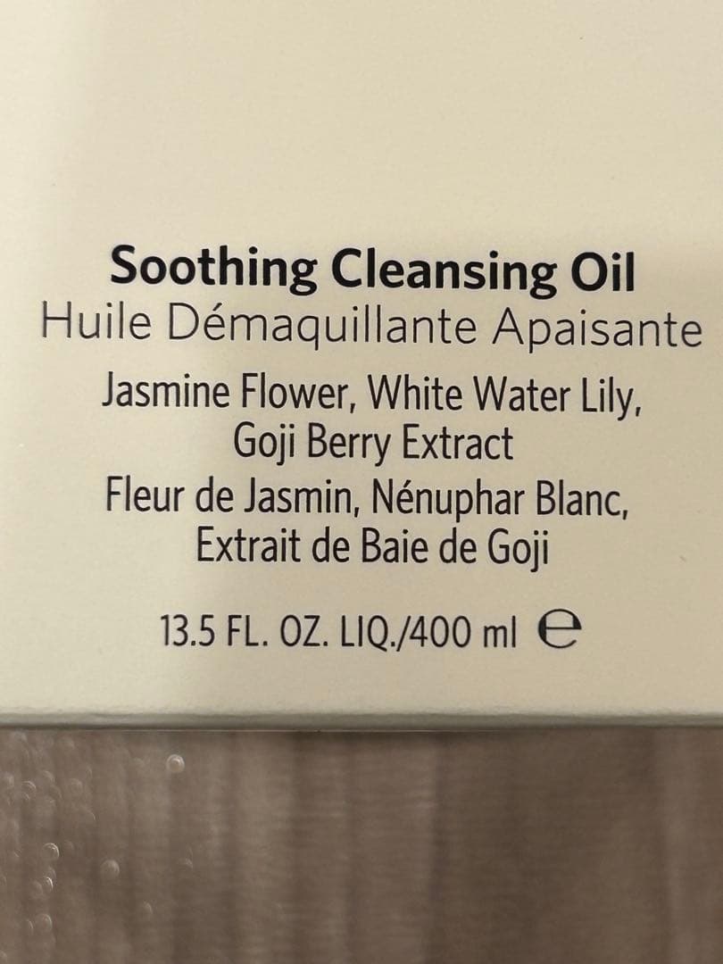 【ポチ】ボビイブラウン SoothingCleansingOil400ml