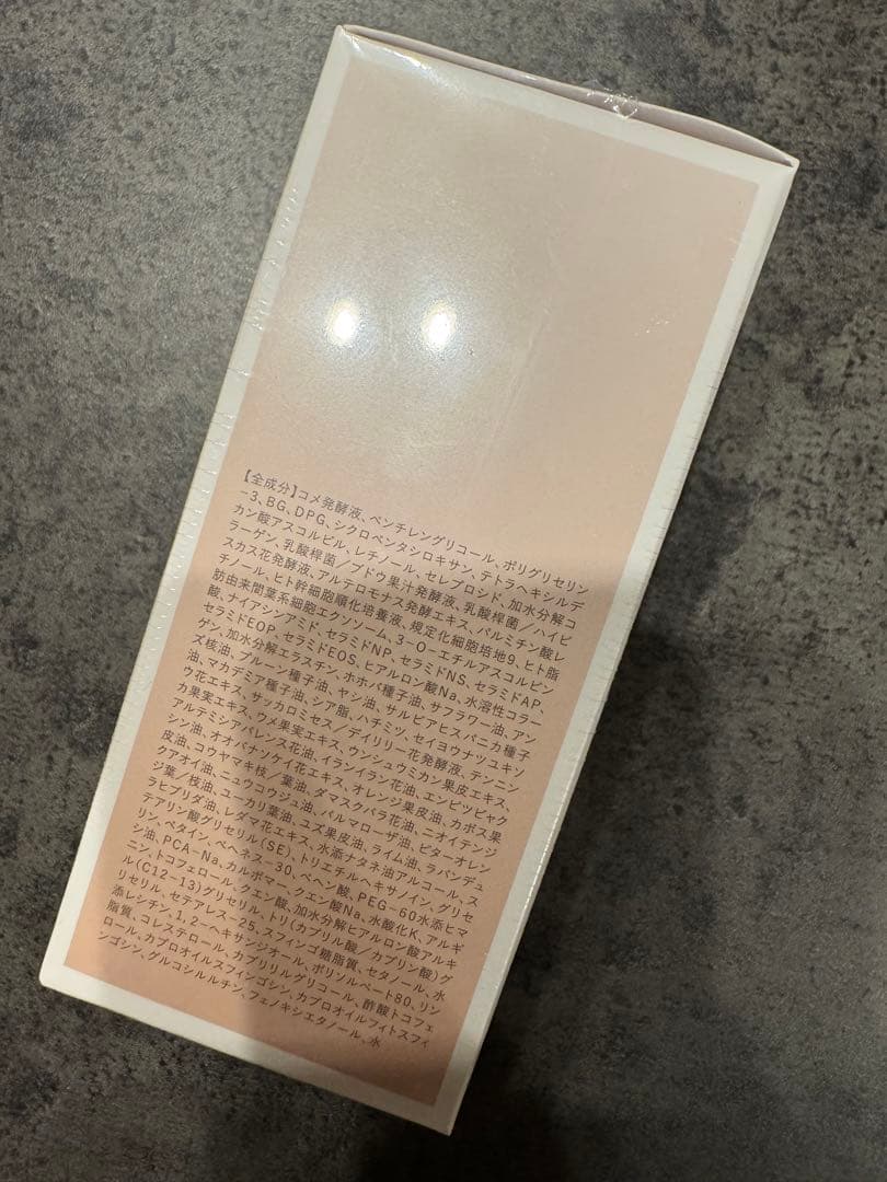 MELIFIQUE F ローションセラム 100mL【メリフィーク】