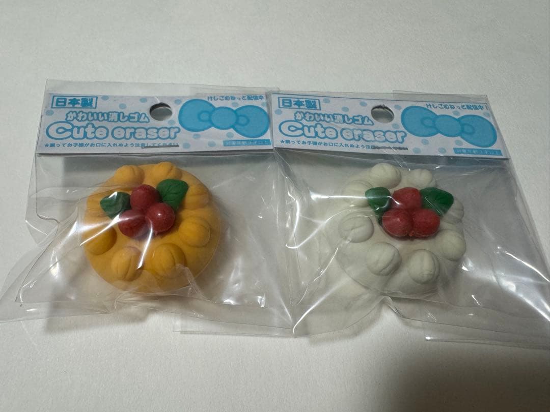 夢のある消しゴム