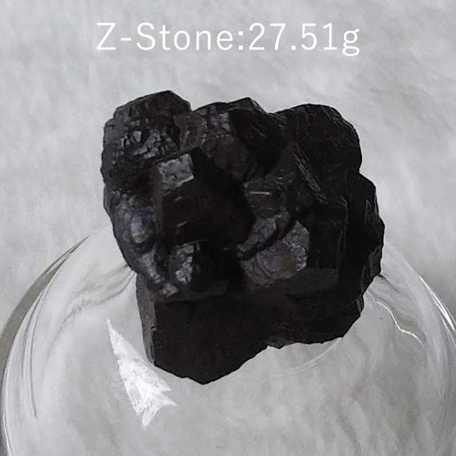 27.51g　ゼットストーン　予言の石　エジプトの星　針鉄鉱　鉱物標本　黒い石