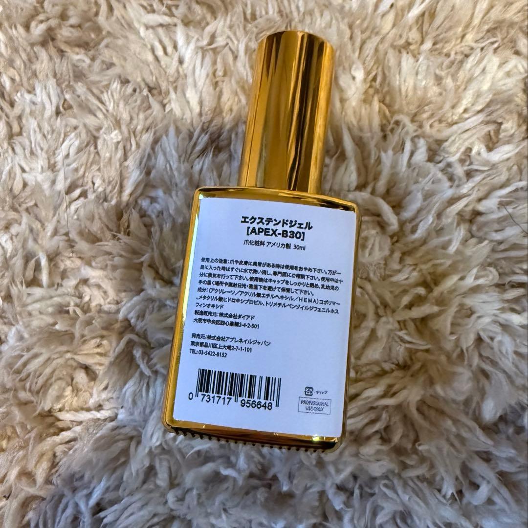アプレ　エクステンドジェル　30ml