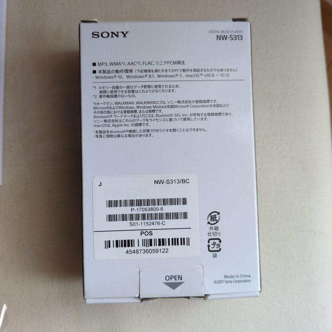 SONY NW-S313 デジタルオーディオプレーヤーWalkman