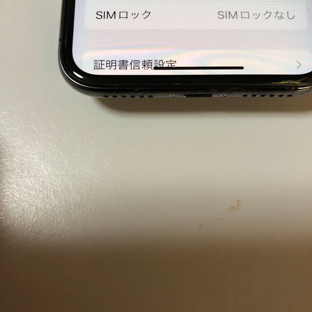 iPhone X 64GB SIM解除フリー　Space Gray ジャンク