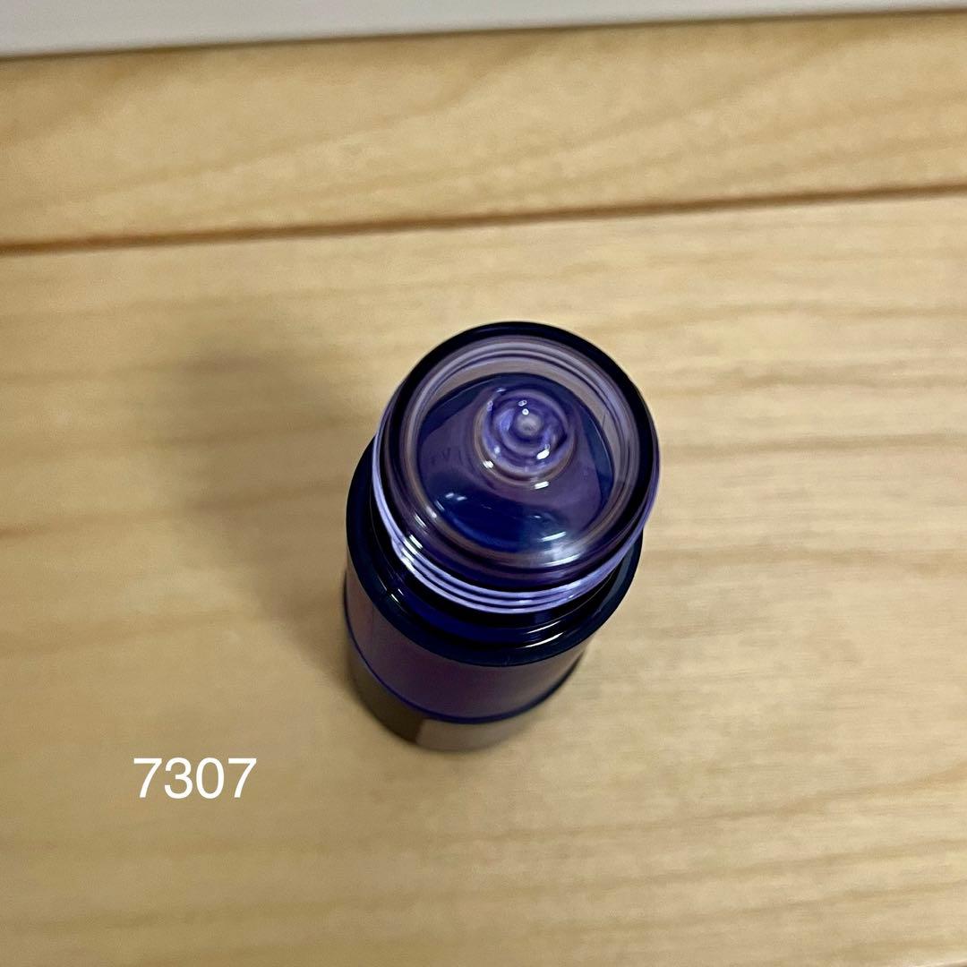 SHISEIDO リバイタル アイゾーンブースター