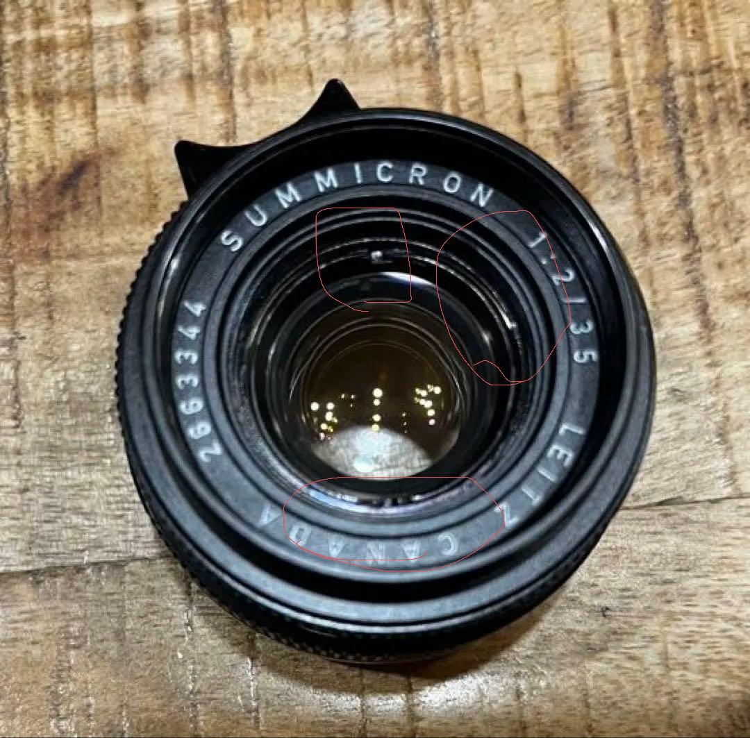 ジャンク扱い Leica Summicron 35mm f/2 v3 6枚玉