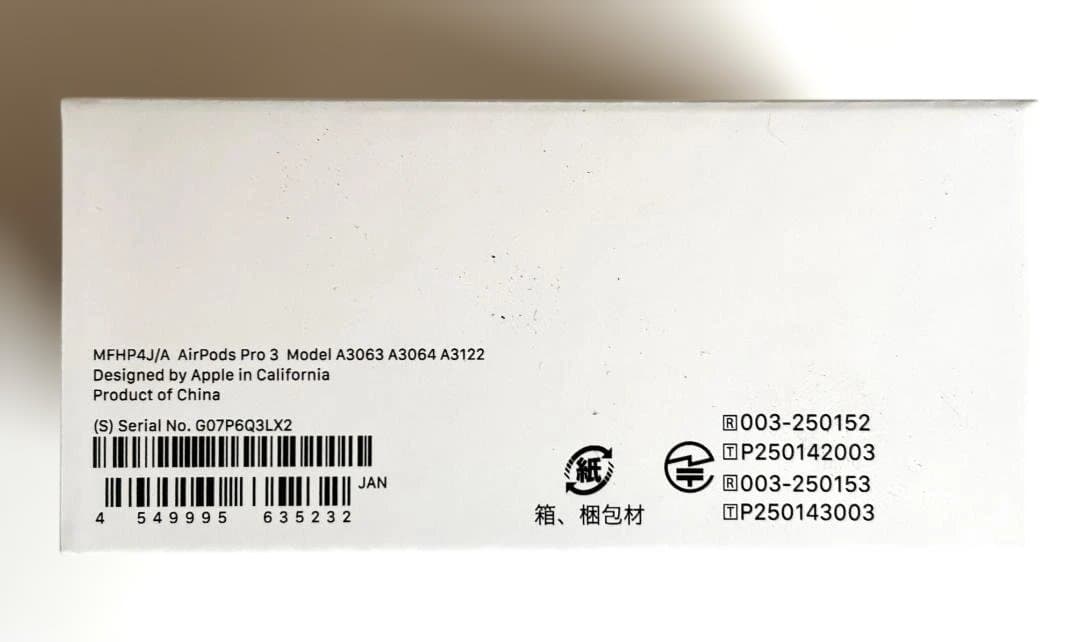 iPad本体 iPad mini 6 256GB Cellular+ AirPodsPro3