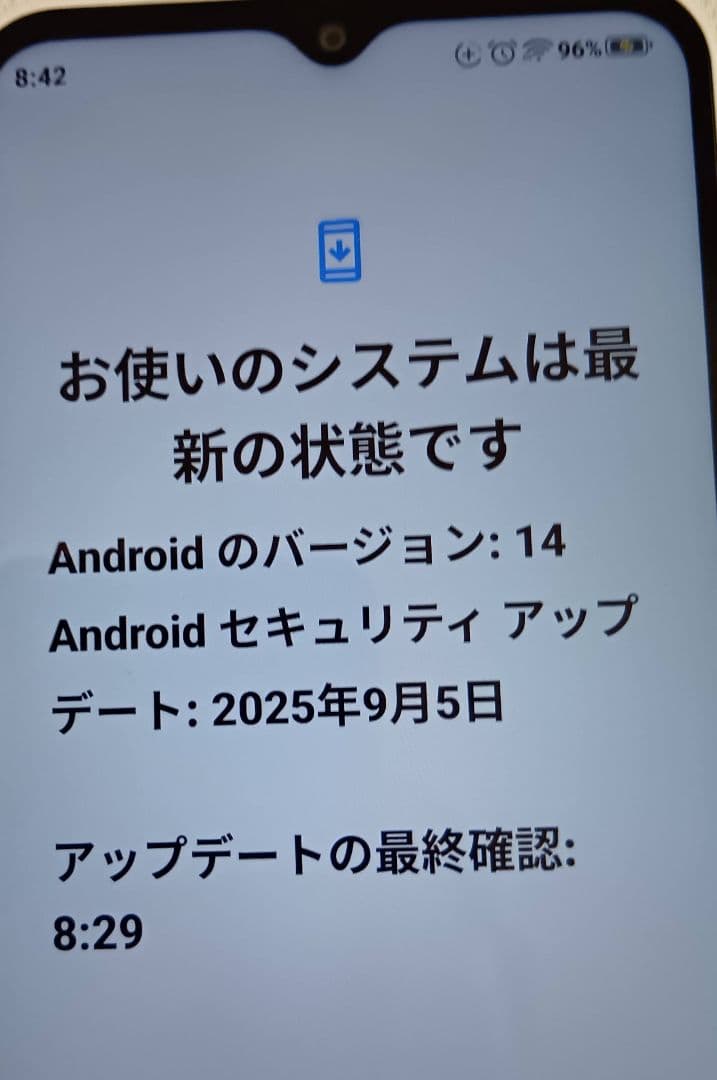Libero 5G IV [A302ZT] 大特価で！！！