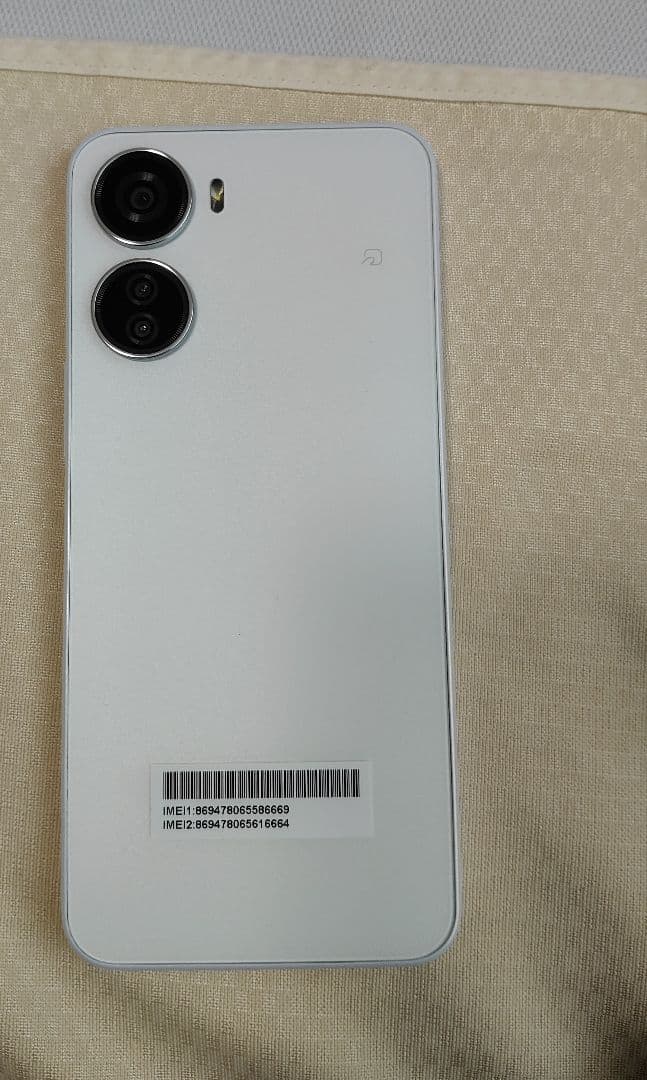 Libero 5G IV [A302ZT] 大特価で！！！