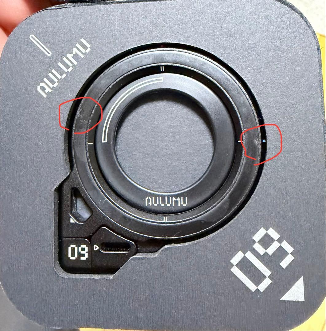 aulumu iphone17 pro ケース　オルム