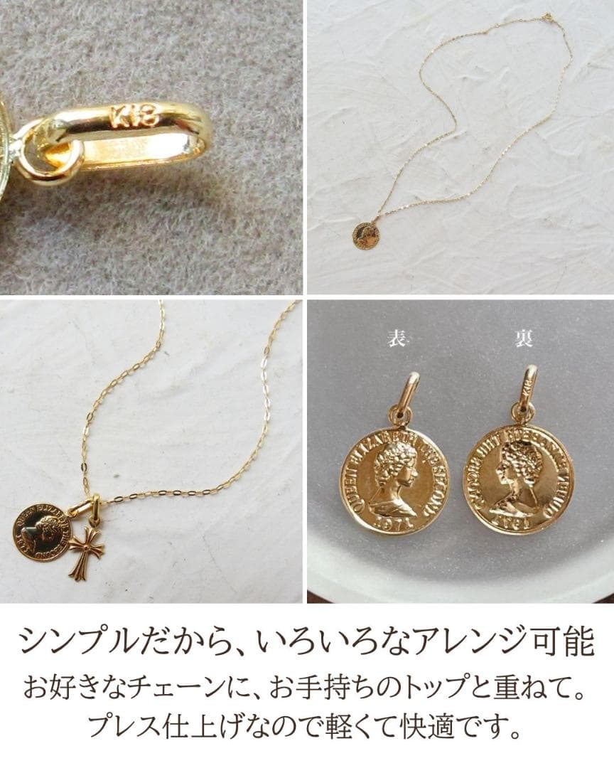 18k ネックレス トップ  刻印 本物 18金 k18 トップ