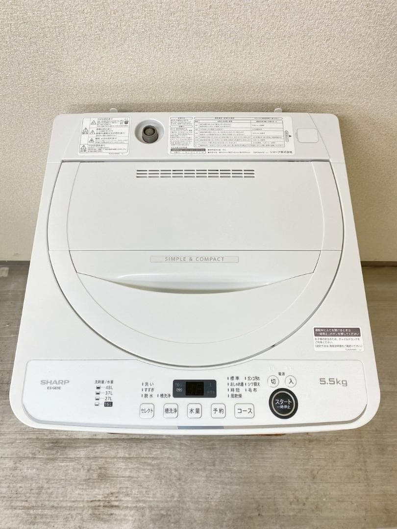 新生活応援 家電セット 冷蔵庫 洗濯機 一人暮らし 配送設置無料 M25b