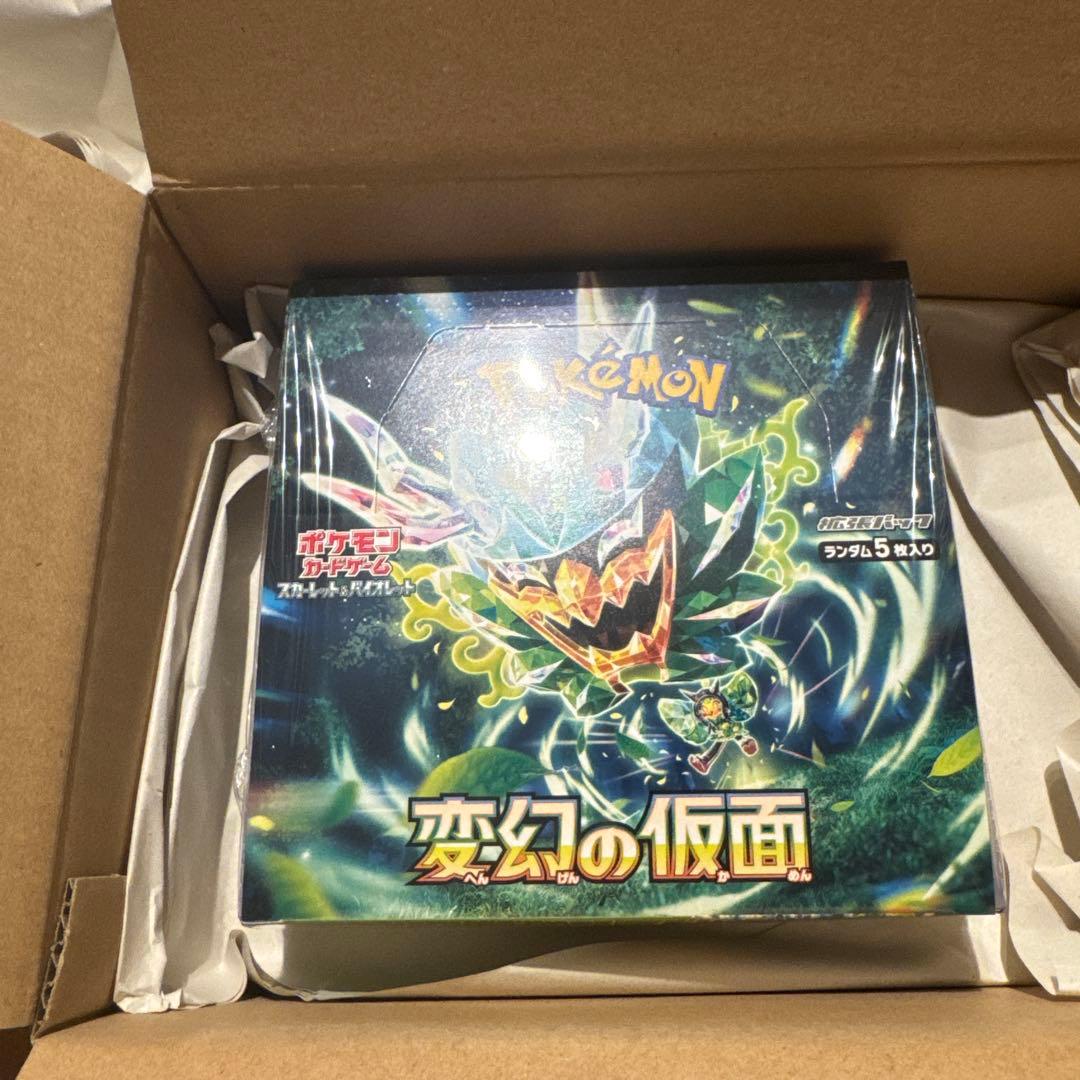 ポケモンカードゲーム 変幻の仮面 ポケセン産未開封ボックス