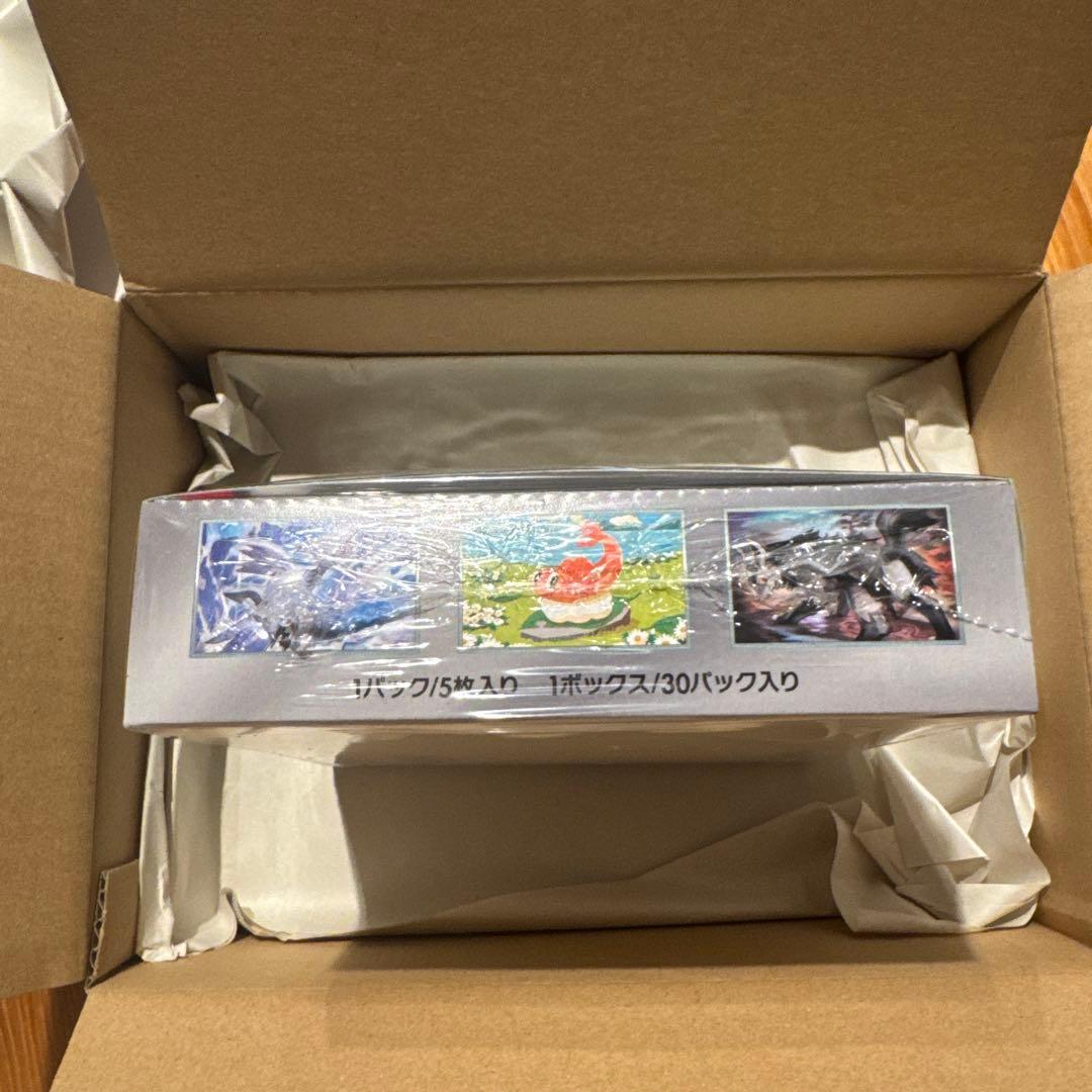 ポケモンカードゲーム 変幻の仮面 ポケセン産未開封ボックス