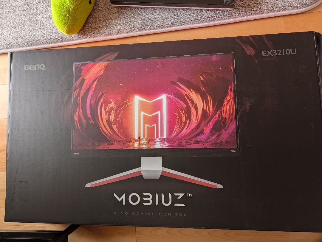 ディスプレイ・モニター本体 EX3210U