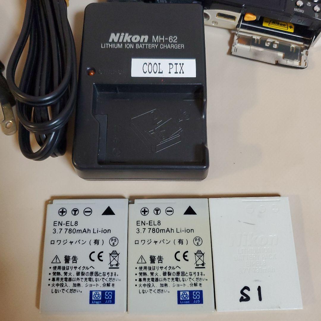 Nikon COOLPIX S50 充電器MH-62