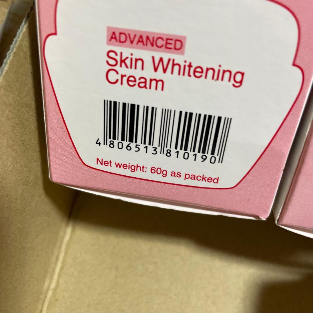 Amira Skin Whitening Cream 60g 4個セット