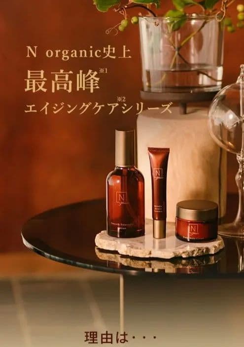 スムーストリートメントローションディープホールドクリーム　カッサなどのセット