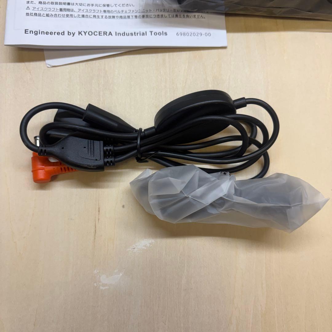 【未使用】BURTLE IC101S XL