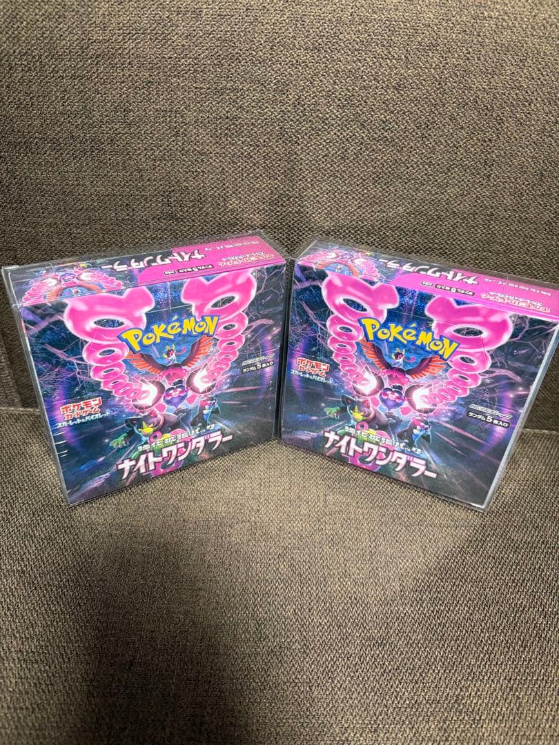 ポケモンカードゲーム ナイトワンダラー 2BOXシュリンク付き