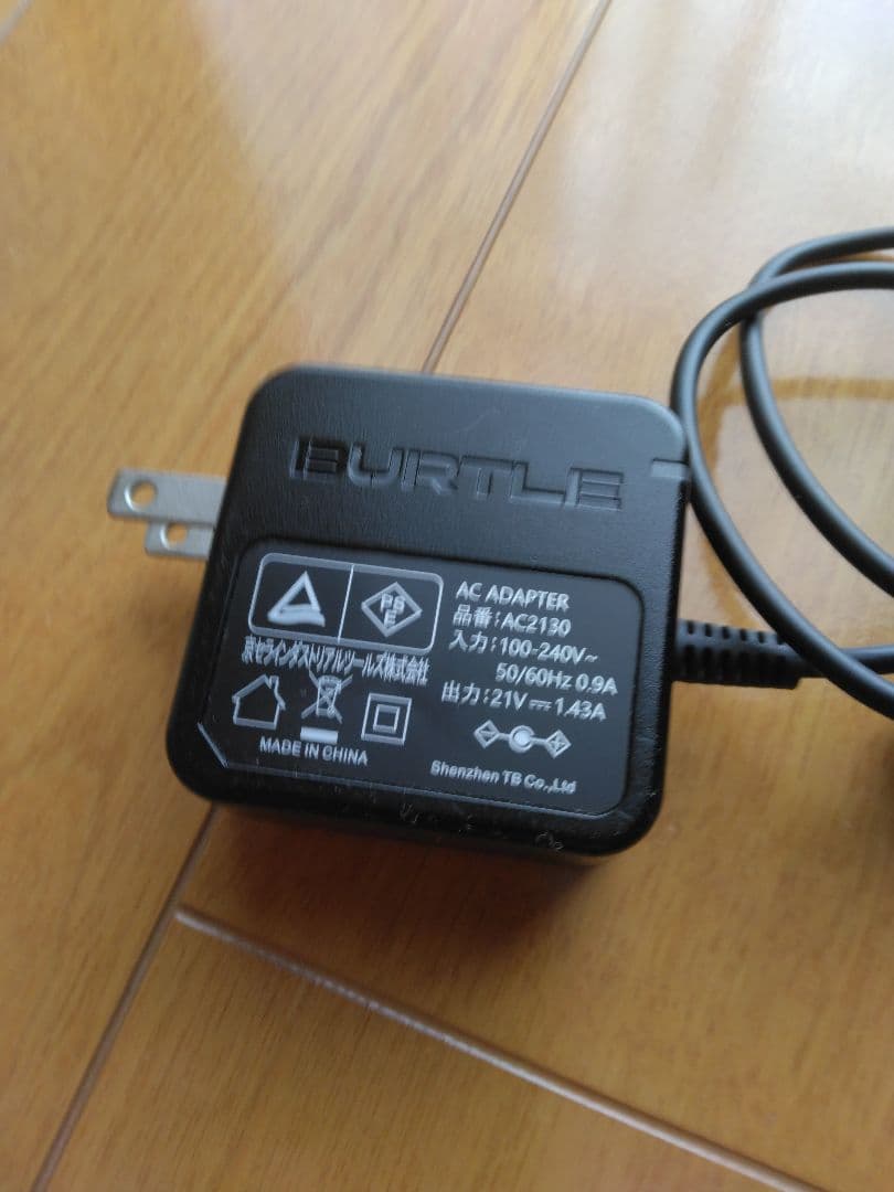 マ*ト様 Burtle AC08-22V 空調服用ファンセット