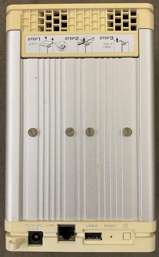 I-O DATA HDL4-G4.0 LANDISK NAS 4TB+予備4TB