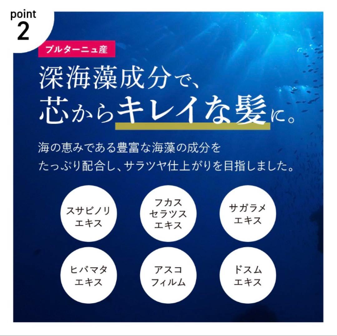 cocone クレイクリームシャンプー 本体×2＋詰め替え×1