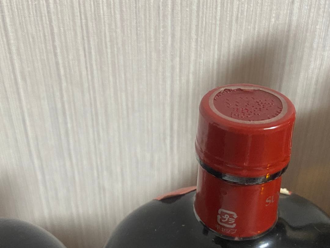オールド　2003年　古酒　未開栓　マイルドアンドスムース　2本　ウイスキー