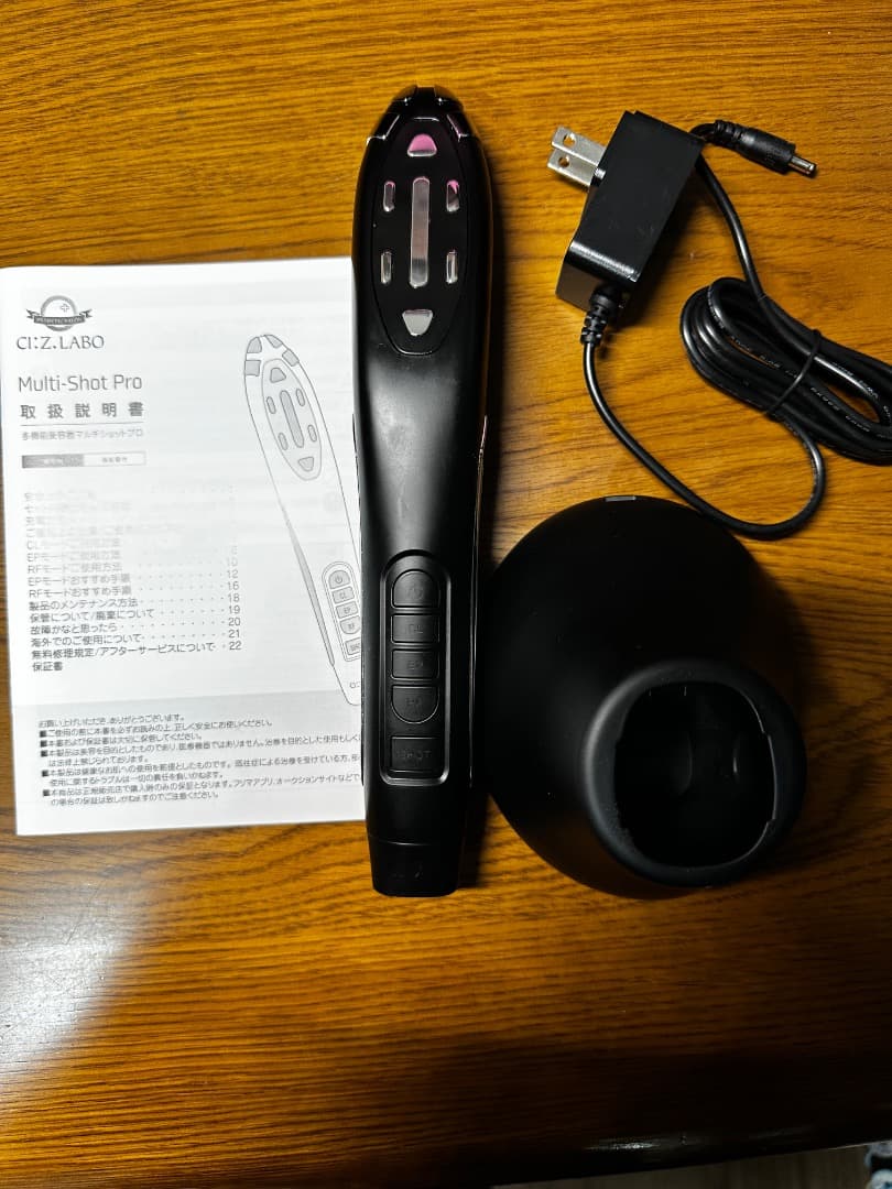 CI:Z LABO Multi-Shot PRO 美顔器