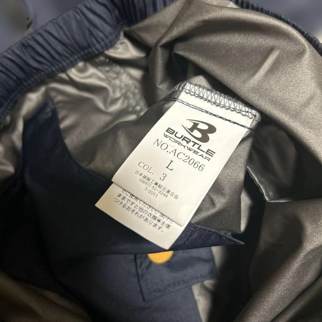 バートル空調服