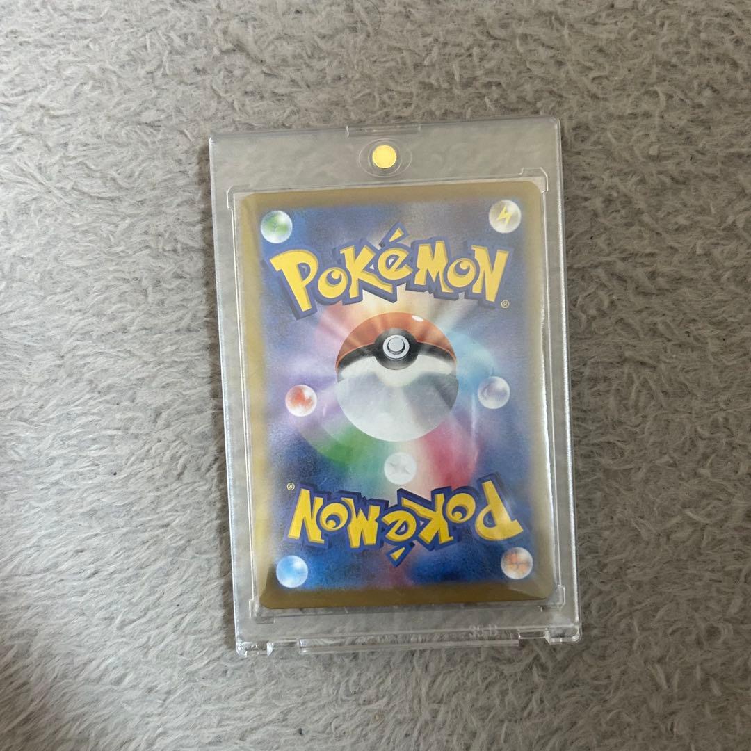 【店舗美品鑑定済】ポケモンカード　ニャース ex SAR ケース付