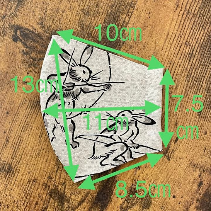《サンプル》 両面 シルク 3way マスク ハンドメイド 鳥獣戯画 兎 ⑧