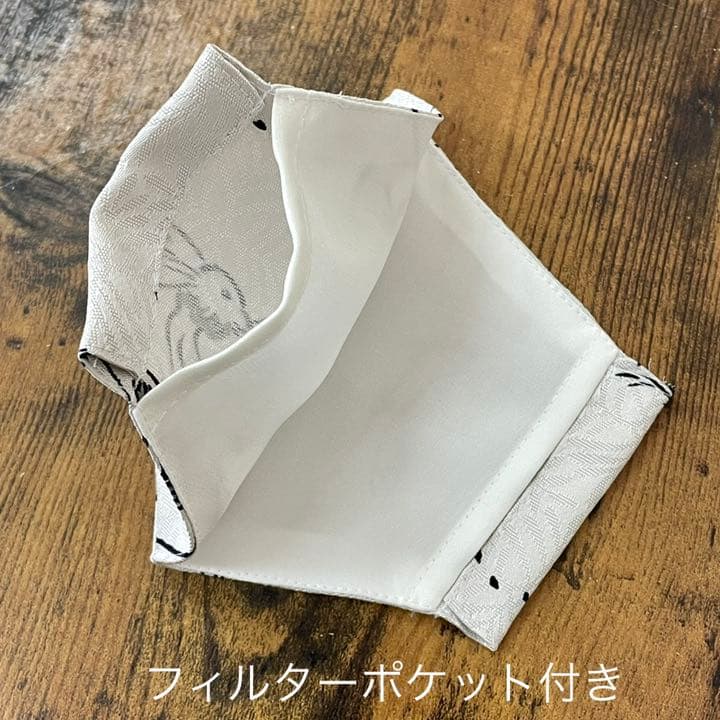 《サンプル》 両面 シルク 3way マスク ハンドメイド 鳥獣戯画 兎 ⑧