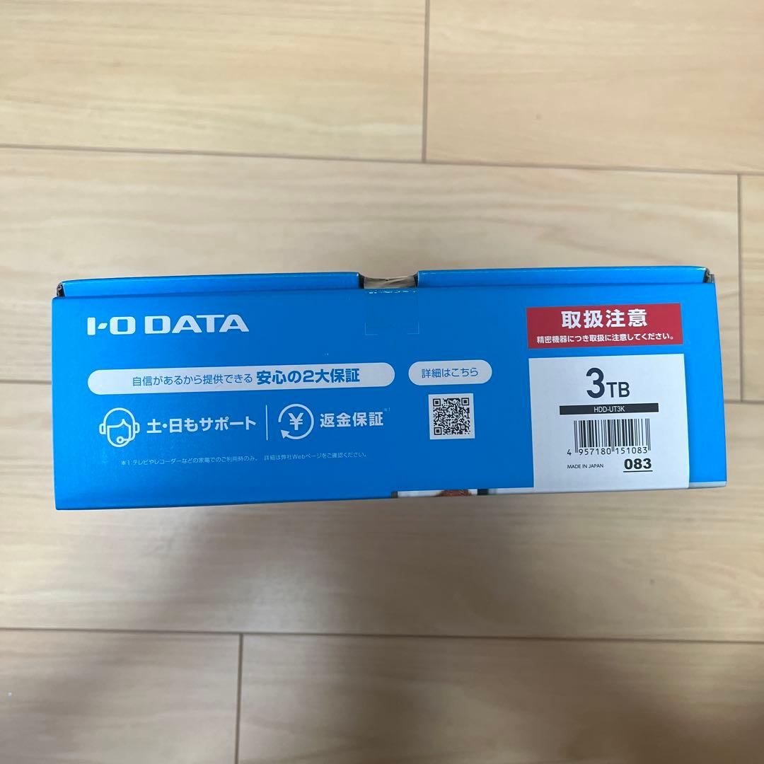 I-O DATA 録画ハードディスク 3TB